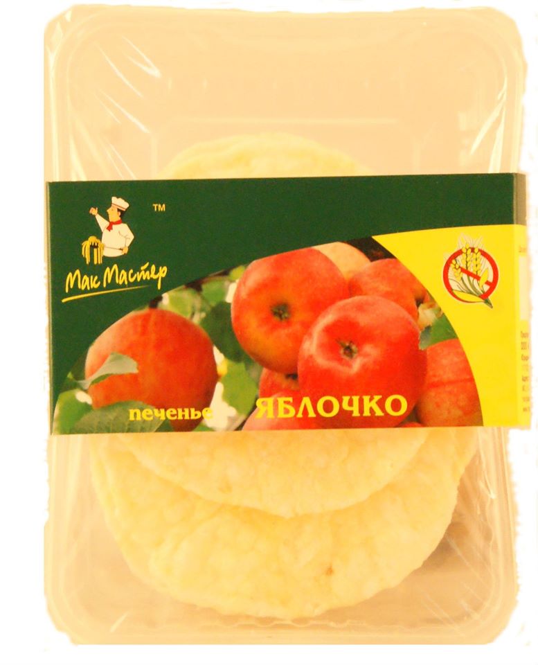 Печенье затяжное Яблочко МакМастер